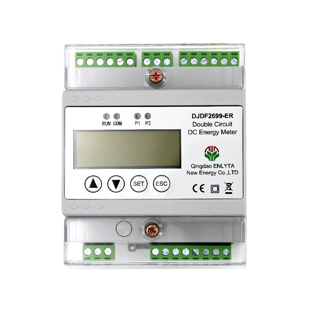 雙回路導(dǎo)軌式直流電能表（CE認(rèn)證）