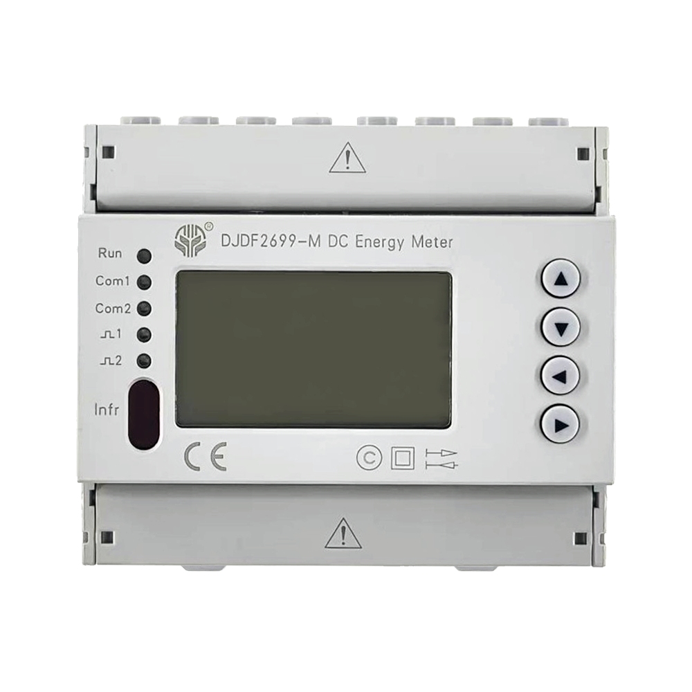 導(dǎo)軌式歐標(biāo)直流電能表(CE認(rèn)證)